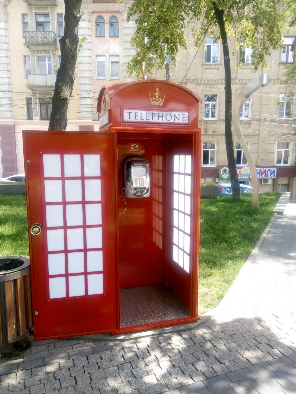 Aparmtnet City Center Vinnytsia Exteriör bild